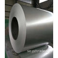 Q345R HOT Rulled Alloy Steel Coil